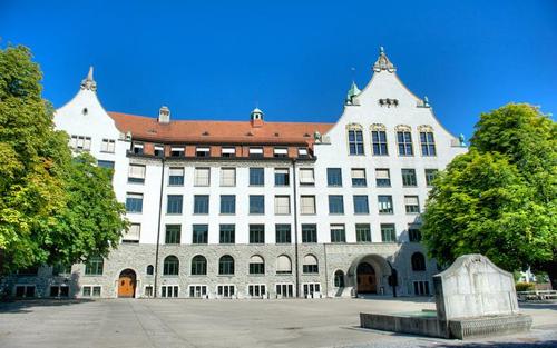 Hadwig-Gebäude der Pädagogischen Hochschule St.Gallen